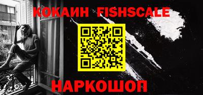 прущая мука Малоярославец