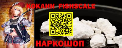 прущая мука Малоярославец