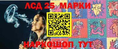 прущая мука Малоярославец