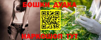 прущая мука Малоярославец