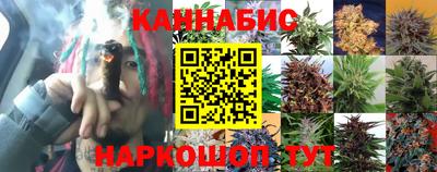 прущая мука Малоярославец
