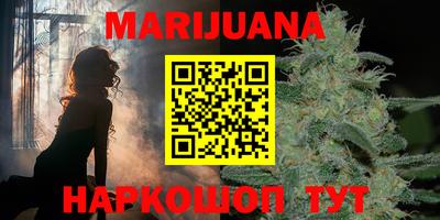 мет Малгобек