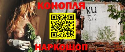 прущая мука Малоярославец