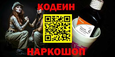 мет Малгобек