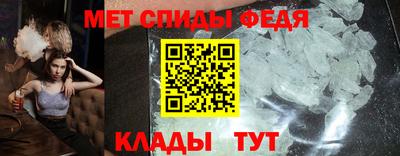 прущая мука Малоярославец