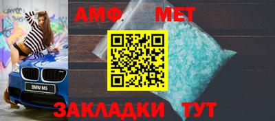 прущая мука Малоярославец
