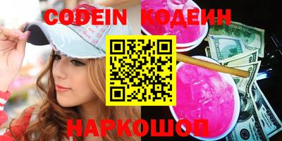 прущая мука Малоярославец