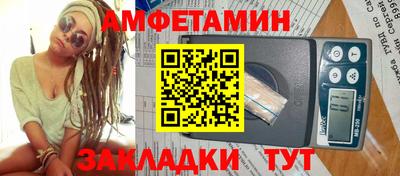 прущая мука Малоярославец