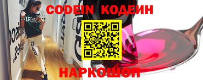 прущая мука Малоярославец