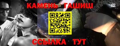 мет Малгобек