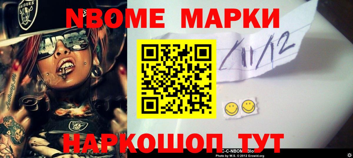 Лсд 25 экстази ecstasy  Вход с VPN  Ростов Великий  ЛСД экстази ecstasy 